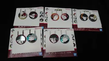 [ 주술회전 ] 제일복권 캔뱃지 세트 묶음 판매