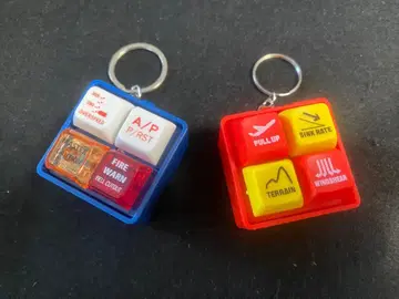 2개 B737 조종실 경고음 울리는 경고음 키링 EGPWS 보잉