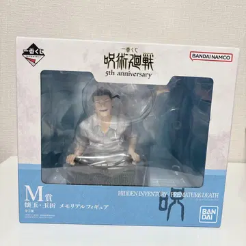 제일복권 주술회전 5th anniversary M상