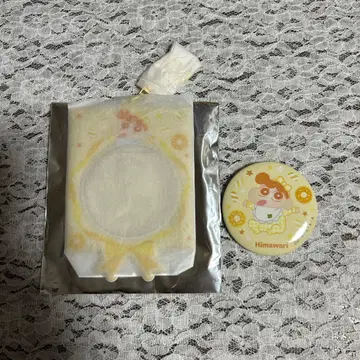 짱구는 못말려(크레용 신짱) 몽환룩 프렌즈 캔뱃지&홀더 세트 해바라기