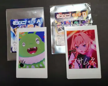 긴급 입고! 선착순! 소진 시 종료!!