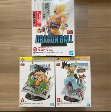 제일복권 드래곤볼 40주년 피규어 A상 B상 라스트원상 세트