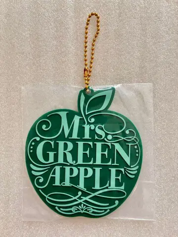 Mrs. GREEN APPLE 제일복권 E상 러버 컬렉션 미사용품