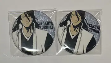 BLEACH WORLD 쿠치키 뱌쿠야 캔뱃지 2점