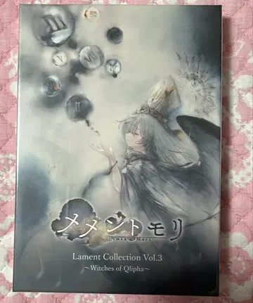 CD 메멘토모리 Lament Collection Vol.3