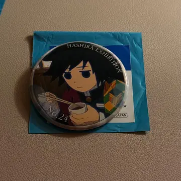 귀멸의 칼날 기둥전 에모셔널 캔뱃지 토미오카 기유