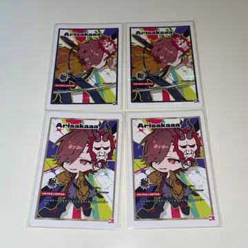 Crazy raccoon 트레이딩 카드 아리사카