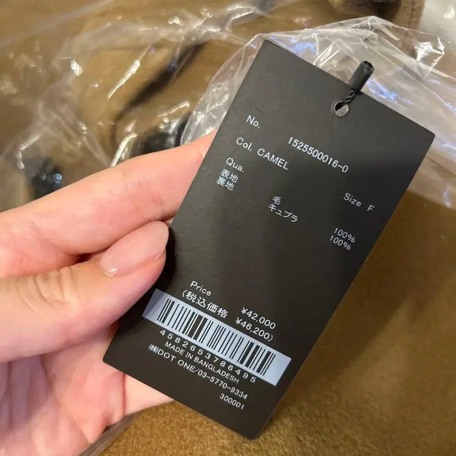 3번째 상품 이미지