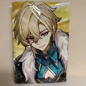 아벤츄린 타월 미개봉