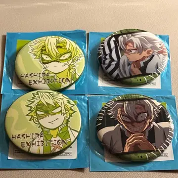 귀멸의 칼날 주 전시회 주 백경 에모셔널 캔뱃지 에모캔 사네미