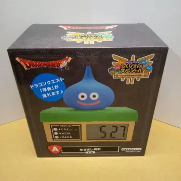 드래곤 퀘스트 복권 A상 알람 시계