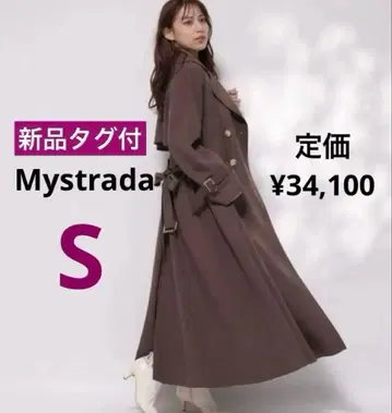 택 포함 새상품 Mystrada 마이 스트라다 백 볼륨 트렌치코트