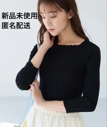 미사용 새상품 fifth 핏 니트 스퀘어 넥 M 블랙