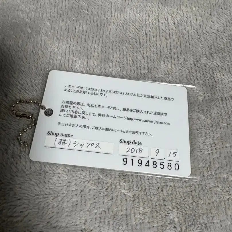 7번째 상품 이미지