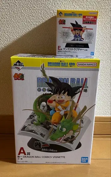 제일복권 드래곤볼 40th A상 손오공 피규어