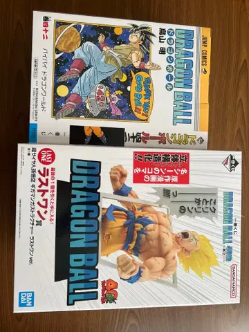 제일복권 드래곤볼 40th B상, 라스트 원상