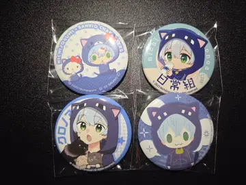 크로노아 캔뱃지 4개 세트