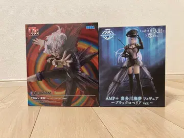 SEGA 오카룬 & AMP 유메타가와 카무 피규어 세트