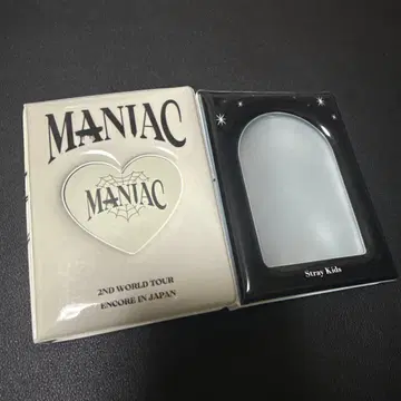 straykids 스키즈 콜렉트북 2권 세트