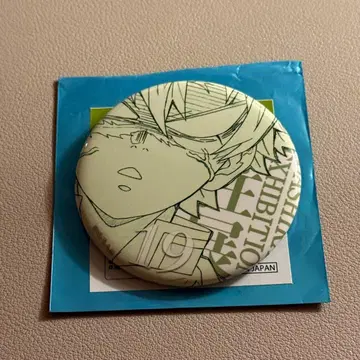 귀멸의 칼날 기둥 전시회 에모셔널 캔뱃지 시나즈가와 사네미