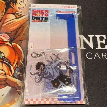 사카모토 데이즈 흔들흔들 아크릴 스탠드 데코 ver. 세바 마후유