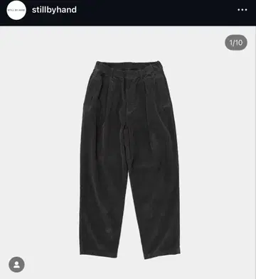 스틸 바이 핸드 PT05243