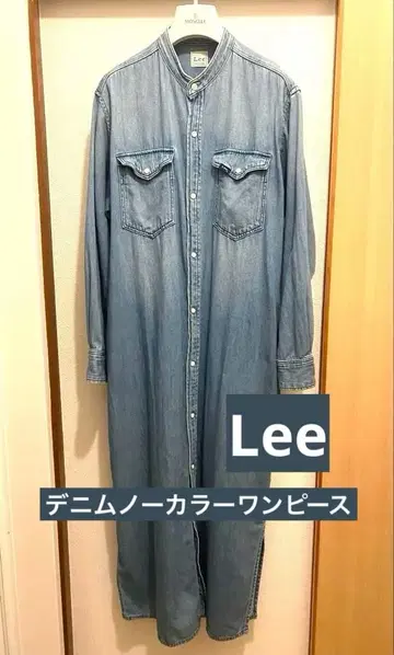 Lee 데님 긴팔 셔츠 원피스 S