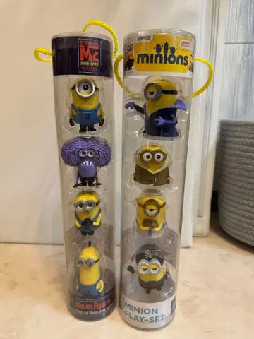 미니언즈 피규어 세트 8개입