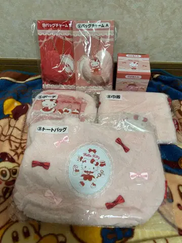 산리오 뽑기 헬로키티 토트백 파우치 복조리 백참 등