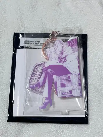 극락가 타오 상하이 POP-UP