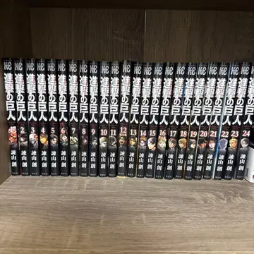 진격의 거인 전 24권 세트