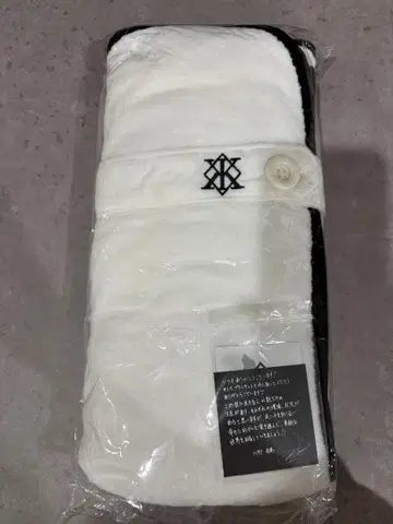 카와무라 카즈마 프로듀스 담요