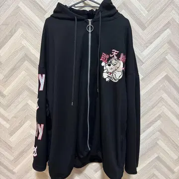 루피 TENRIN 후드티