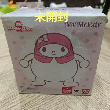 미개봉 달마 클럽 마이멜로디 피규어 산리오 2018 당시 물품 레어