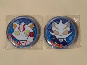 울트라맨 메비우스 울트라맨 히카리 고양이 한정판 캔뱃지 2개 세트