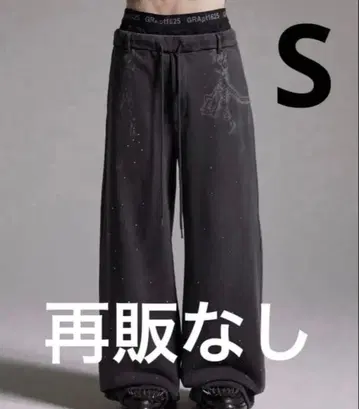 grancy 큐빅 디자인 레이어드 스웨트 팬츠 그레이 S