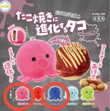 타코야키로 진화하는 문어 vol.3 가챠 네온 핑크 군청