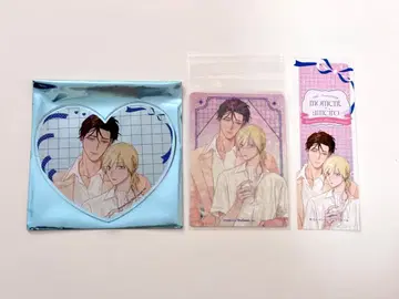 에모카 cafe emo cafe 냥냥선생 세트