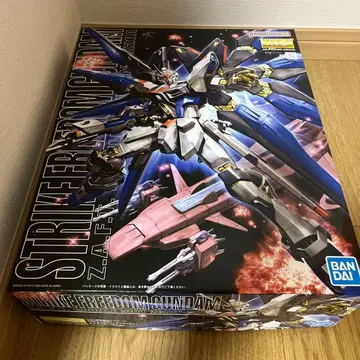 MG 스트라이크 프리덤