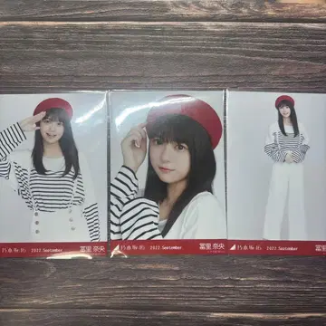 토미사토 리나 마린 룩