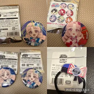 비밀의 아이프리 니카이도 타마키 세트