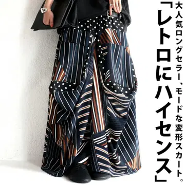 새상품 antiqua/안티카 변형 롱 스커트