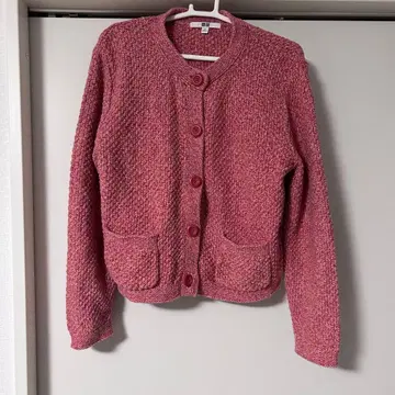UNIQLO 니트 가디건