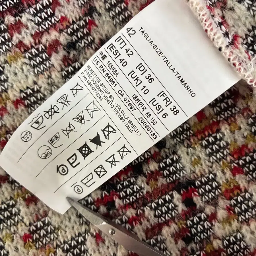 12번째 상품 이미지