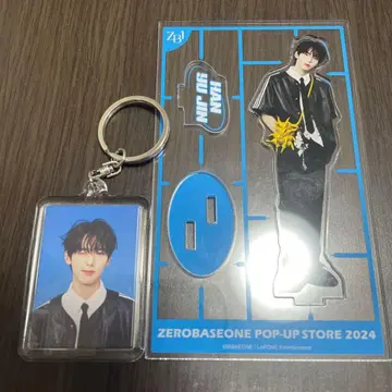 ZB1 제베원 한유진 아크릴 스탠드 키링 세트