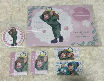 닌타마 란타로 아모카페 AMOCAFE 젠포지 잇사쿠 특전