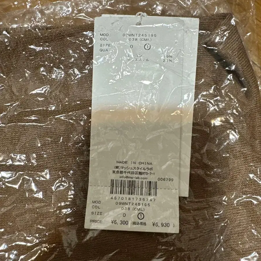 3번째 상품 이미지