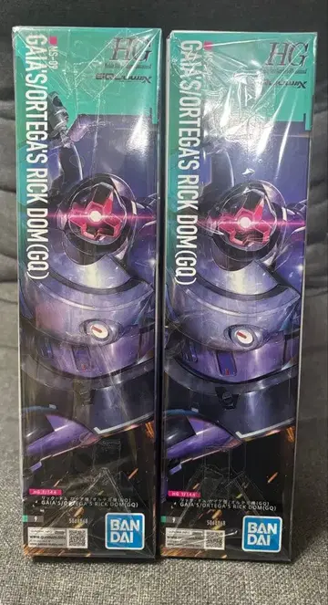 HG 1/144 릭 돔 가이아기/오르테가기(GQ) 2세트