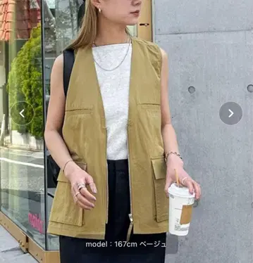 페퓨르 포켓 워크 베스트