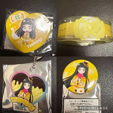 비밀의 아이프리 츠무기 세트